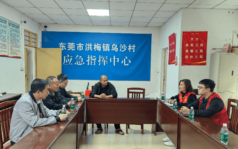 洪梅举办农业科技特派员对接典型村涉农需求座谈会并开展春耕备耕现场指导