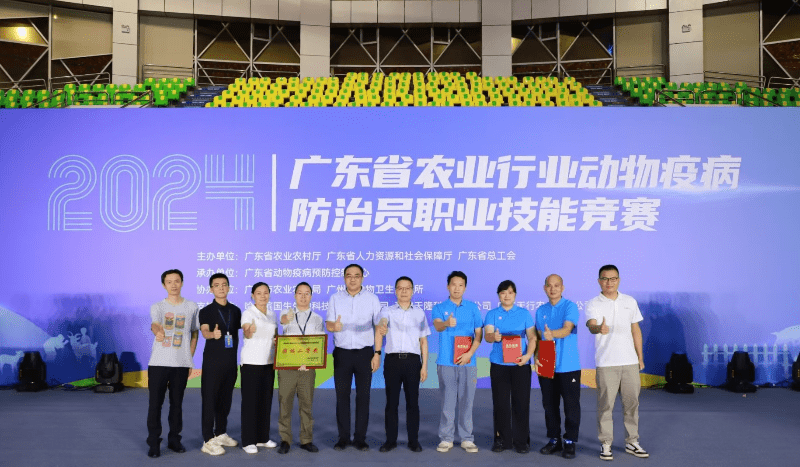 我市省动物疫病防治员技能竞赛再传捷报