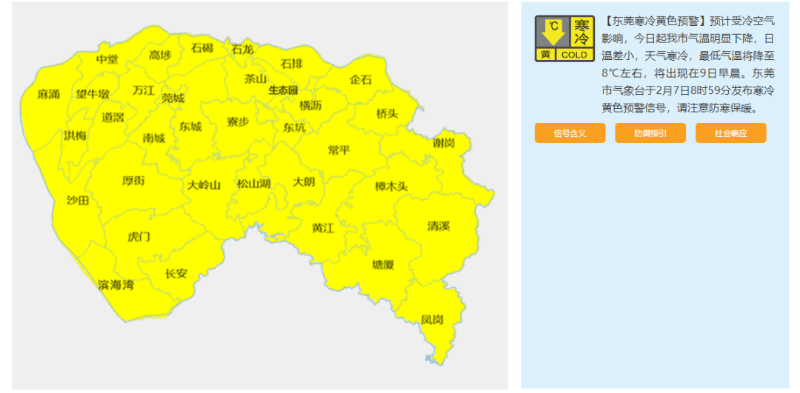 降雨少气温波动，荔枝生产要抓好促花保花壮花
