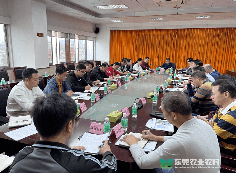 中堂镇召开全镇乡村绿化工作推进会