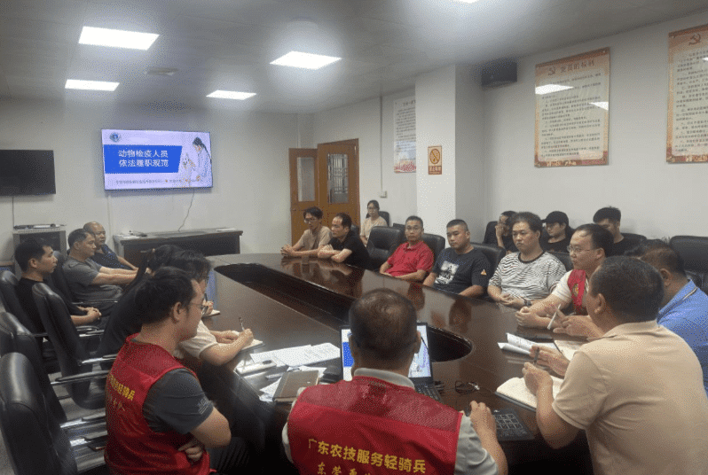 厚街加强官方兽医队伍建设 筑牢动物检疫安全屏障
