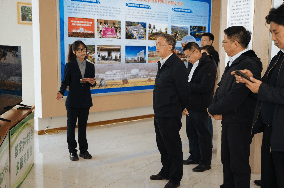 农业农村部信息中心主任王小兵赴四川会理调研石榴产业数字化转型情况