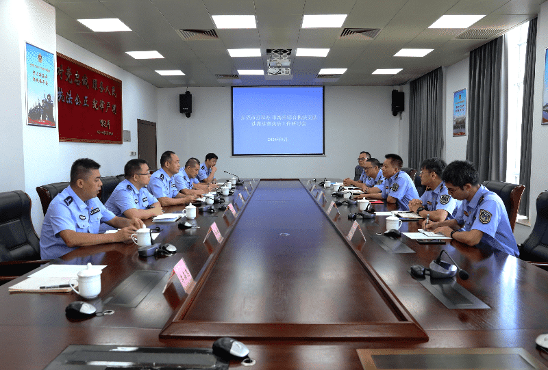 市海洋综合执法支队携手市打私支队共商涉渔执法工作