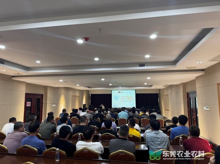 万江举办2024年第一期官方兽医与签约兽医培训班