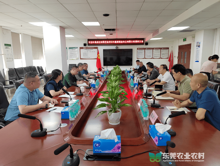 市疫控中心赴深圳调研布鲁氏菌病等畜共患病防控工作