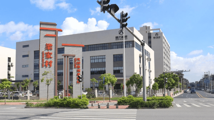 百千万工程下，石碣镇梁家村：“四个聚焦”打造“环水田居”标杆