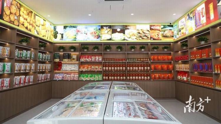 惠来美味“上岸”！麻惠乡村振兴展销中心盛大揭牌