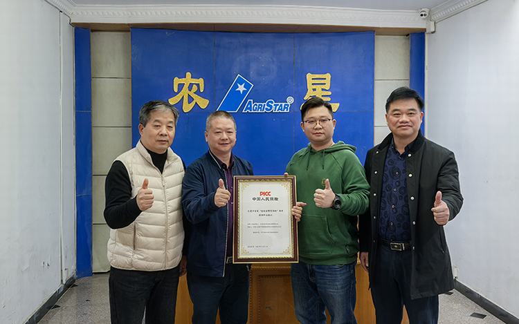 东莞首单组培苗繁育保险落地，为农企组培苗生长提供全方位保障