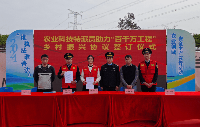 东莞农业科技特派员精准对接典型村，筑牢乡村振兴“服务链”