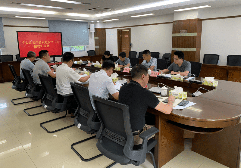 市农业农村局赴桥头调研农产品质量安全工作