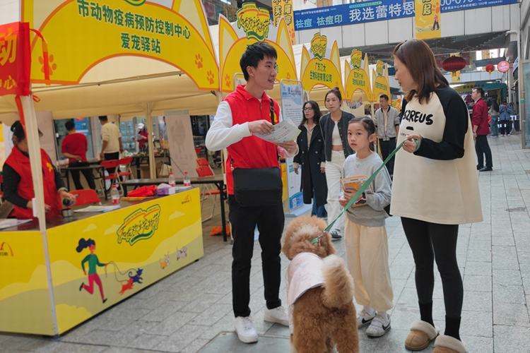 市疫控中心“四管齐下”赋能石龙宠物经济发展