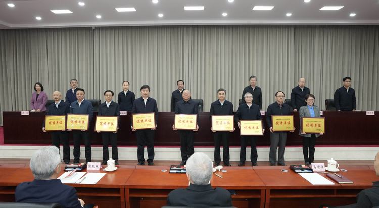 农业农村部表彰2024年度绩效考核优秀单位及2022 – 2024年度文明单位