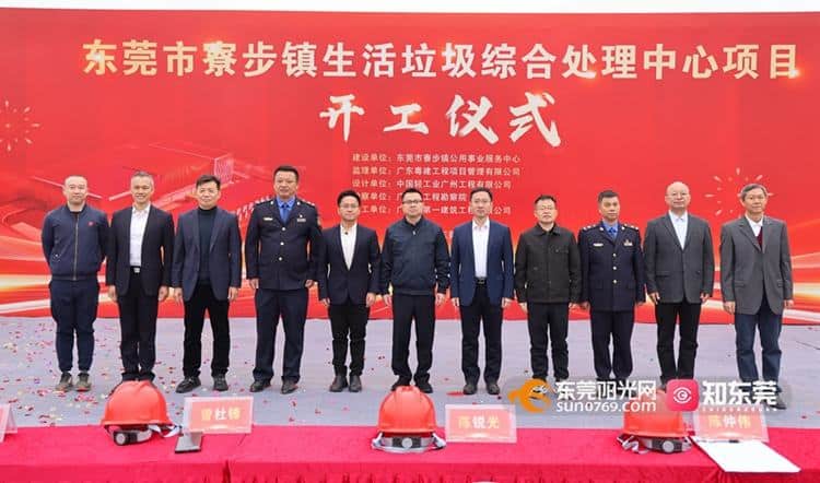 增“颜值”提“气质”，东莞各镇街全力打造宜居宜业和美乡村