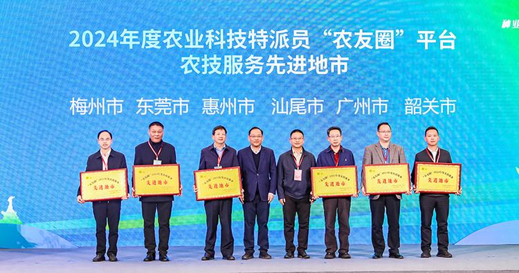 喜报！我市农业科技特派员（轻骑兵）省级荣誉“九连捷”，成果全面开花