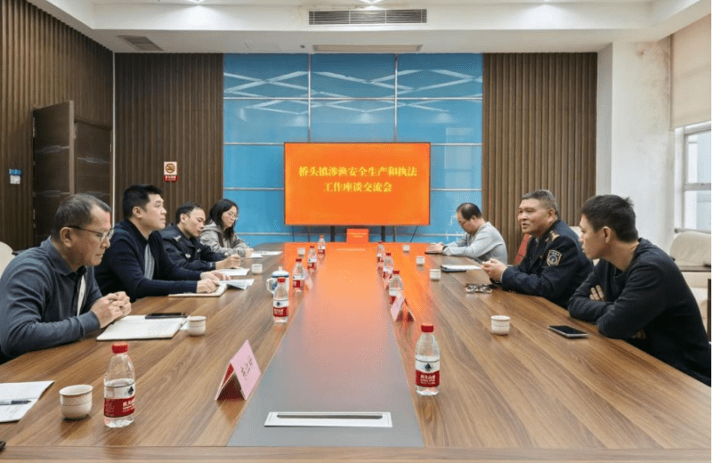 市海洋综合执法支队赴桥头镇督导渔业安全生产与执法工作