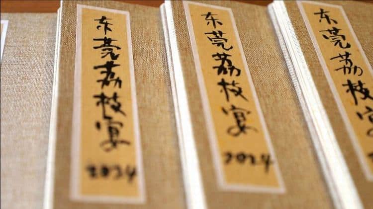 错过这道荔枝入菜，色香味盛宴等一年！