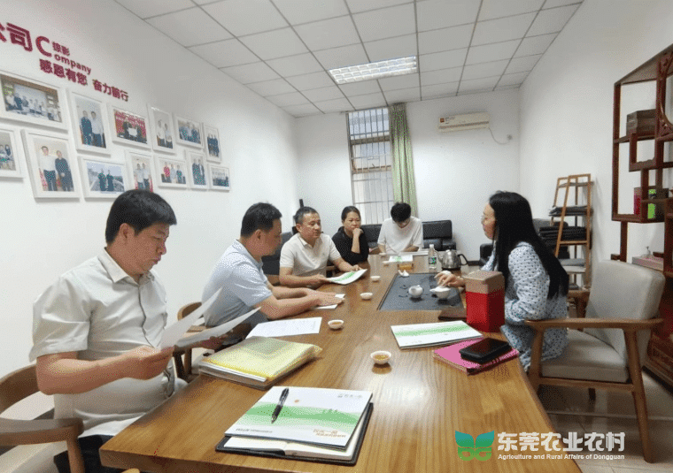 寮步全力推进“东莞市农技服务超市”建设工作