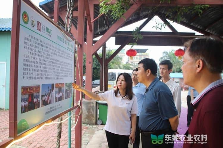 山东省济南市农业技术推广服务中心来我市调研“轻骑兵”工作