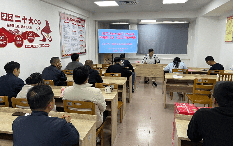 动员与演练培训齐发力，黄江开启2025年动物春季防疫行动