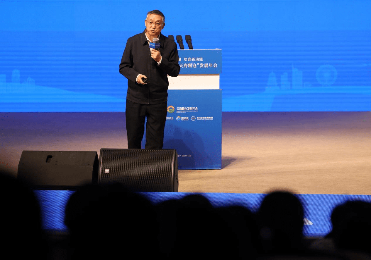 农业农村部信息中心主任王小兵：力推智慧农业建设 加速形成农业新质生产力