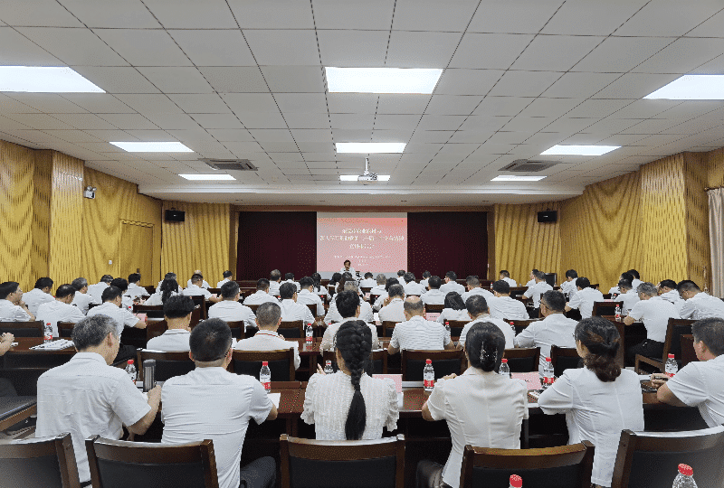 市农业农村局举办学习贯彻党的二十届三中全会精神宣讲报告会