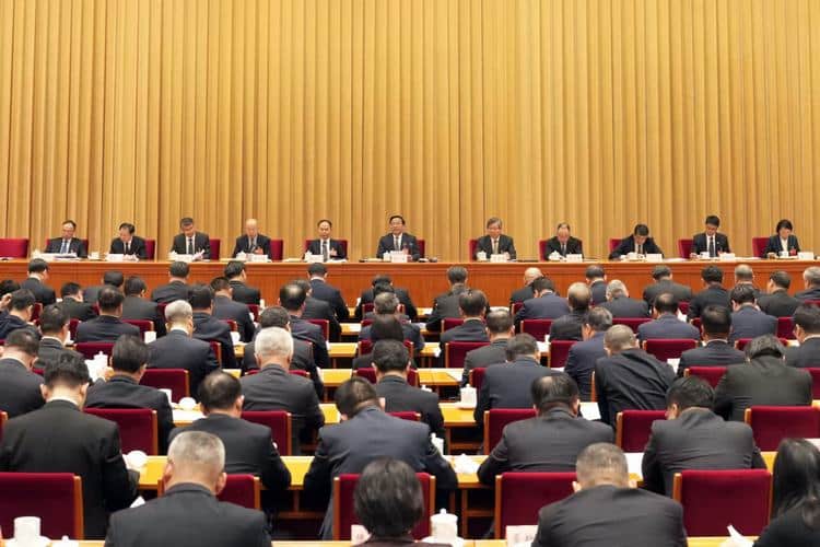 全国农业农村厅局长会议在北京举行