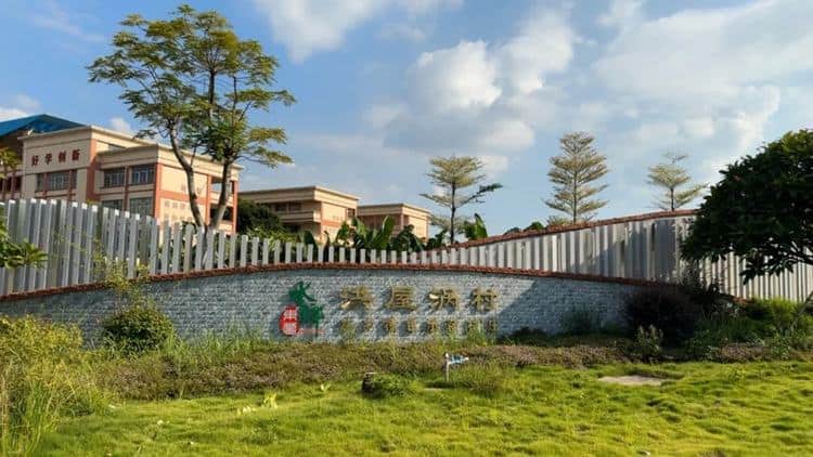 百千万工程下洪梅镇洪屋涡村：依托资源优势，铸就文旅融合“新名片”