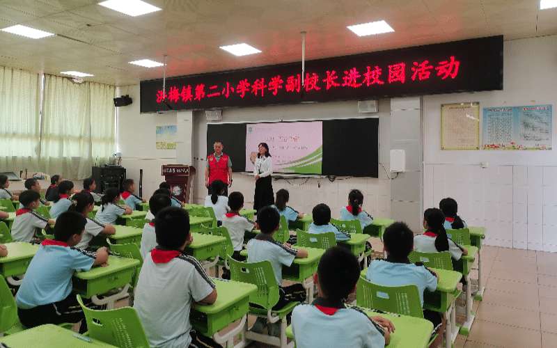 探秘五谷杂粮奥秘，市农科中心携手洪梅镇第二小学开启农业科普进校园之旅