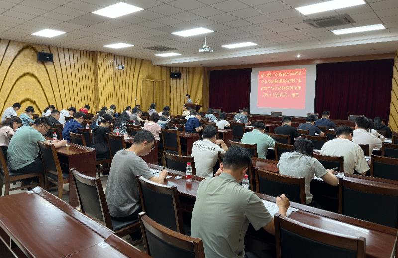 我市农产品质量安全检测技能竞赛火热开启