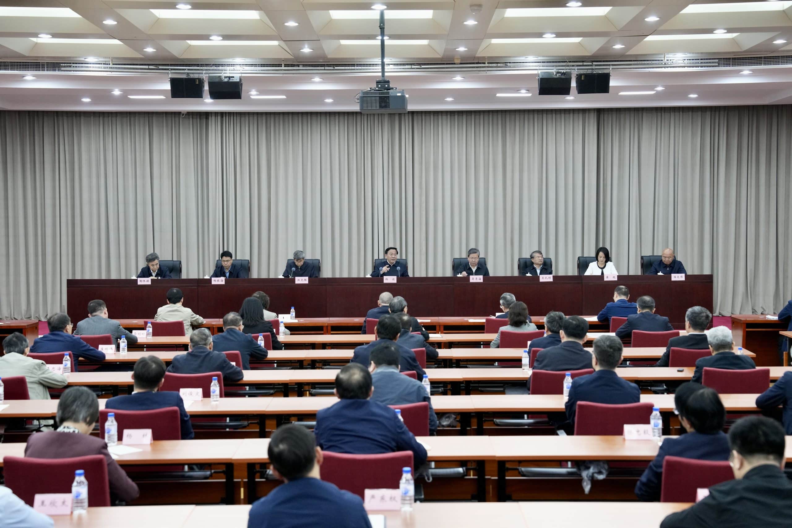 农业农村部召开干部大会再动员再部署中央八项规定精神学习教育工作