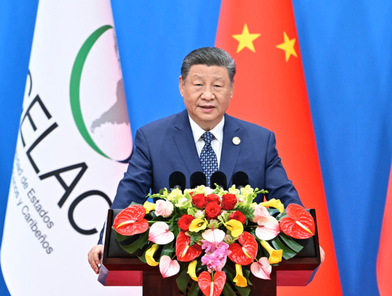习近平出席中拉论坛第四届部长级会议开幕式并作主旨讲话